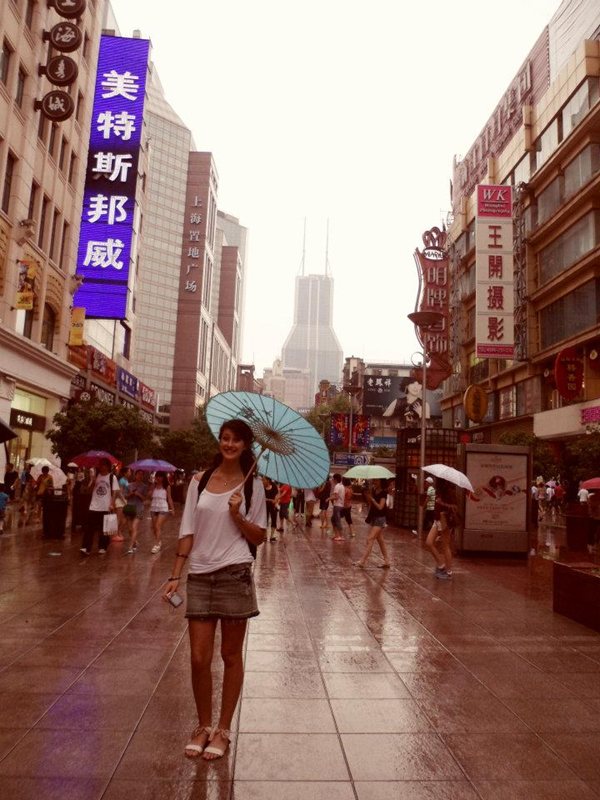 Grace at Nanjing Road, Shanghai